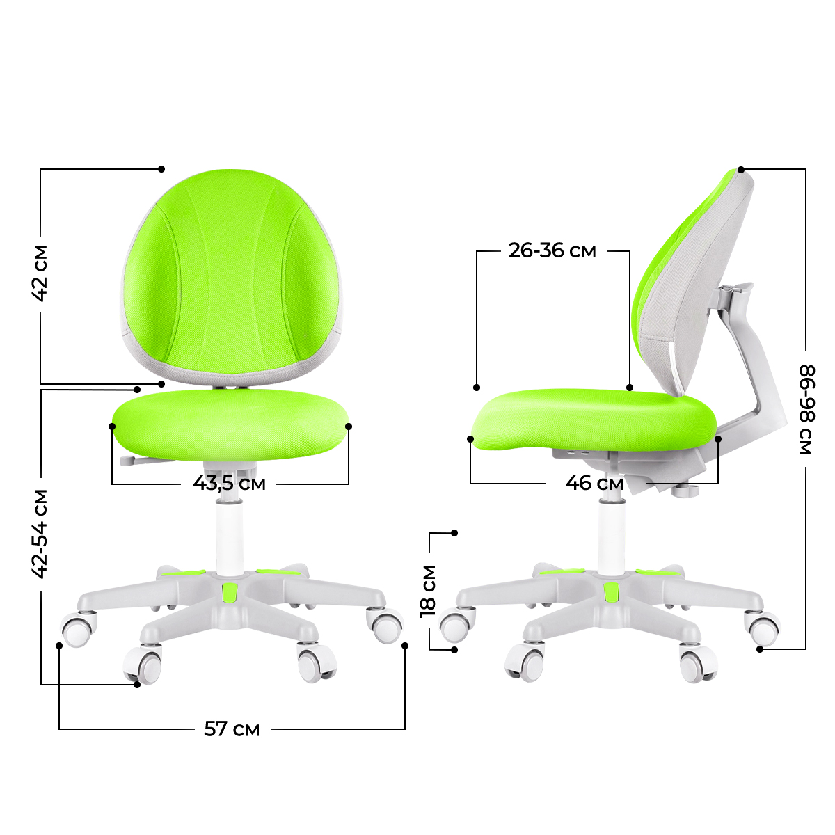 Кресло anatomica arriva