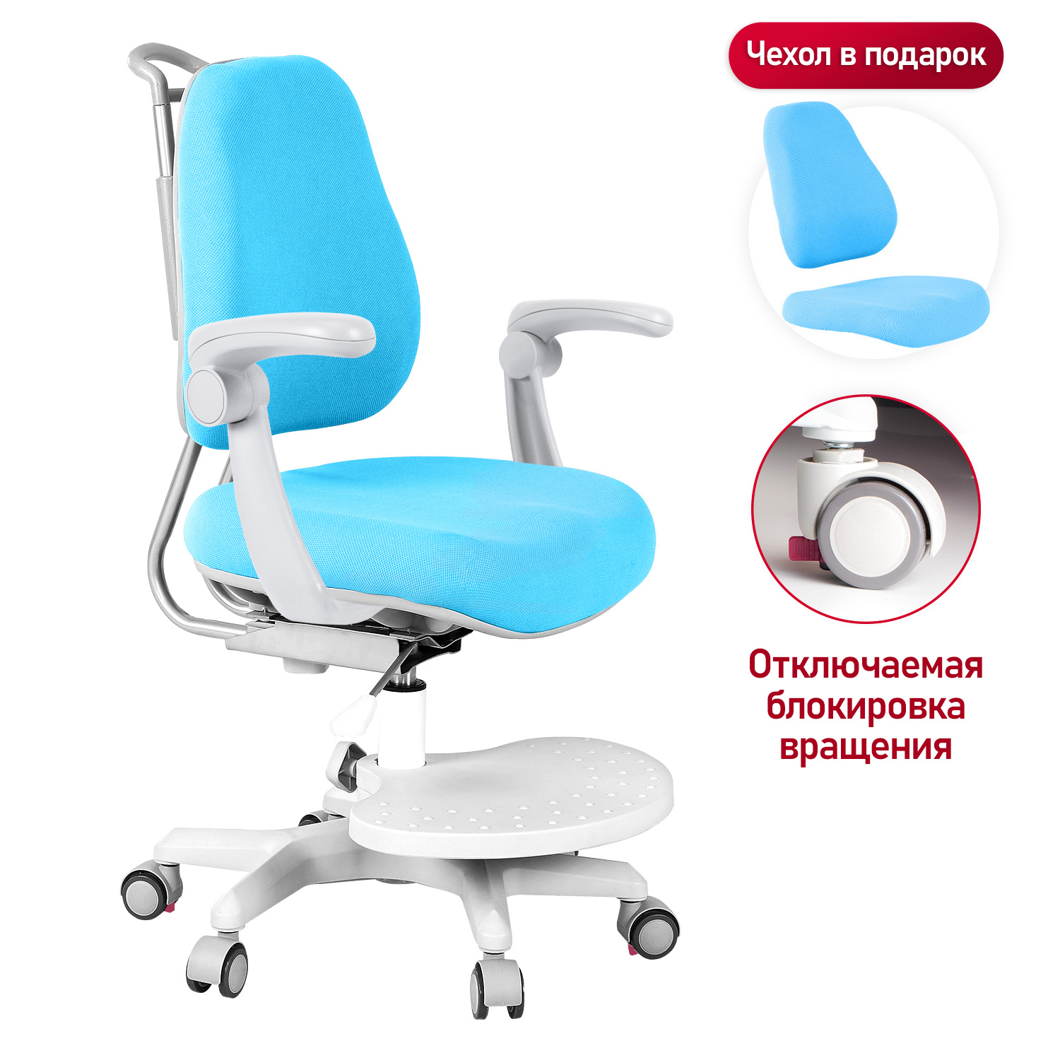 Кресла и стулья купить в Москве