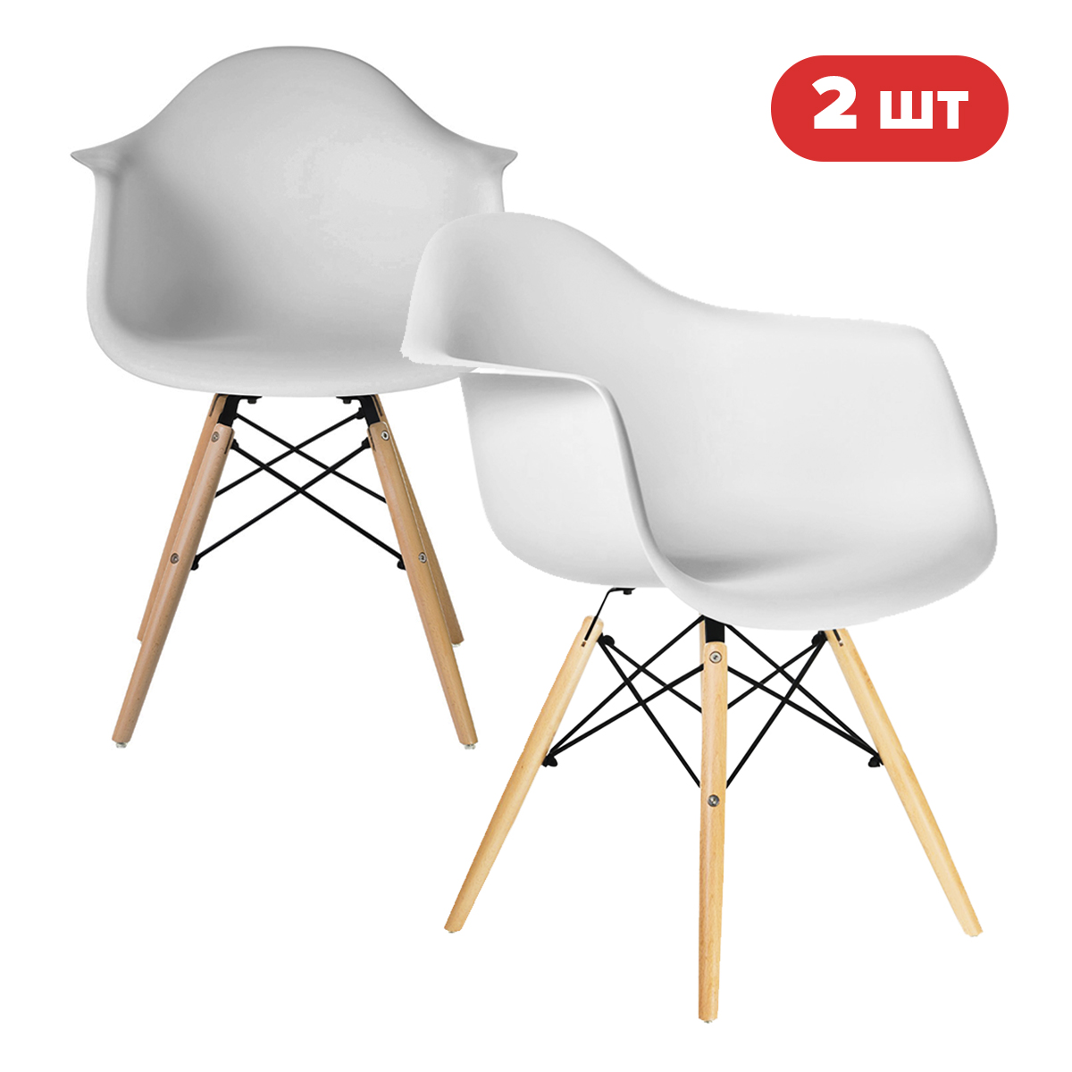 Комплект кухонных стульев Ergozen Eames DAW Pro 2 шт