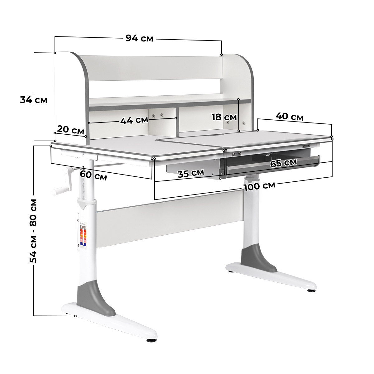 Растущая парта Anatomica Study-100 Lux - Купить в Москве за 13 700 ₽ |  Магазин «КупиПарту»