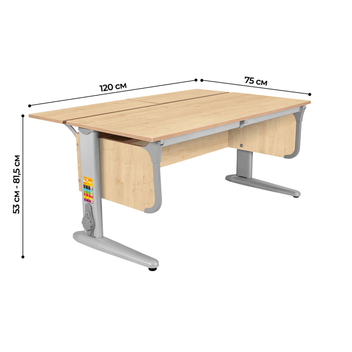 Характеристики Парта Дэми СУТ.49 с задней полкой Характеристики Парта Дэми СУТ.49 с задней полкой