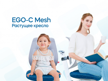 01. TCT Nanotec Ego-C Mesh