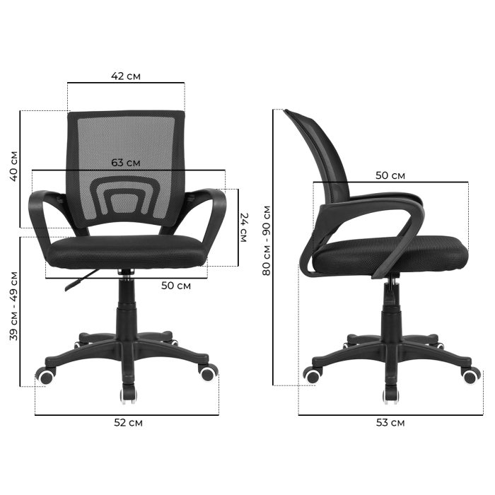 Характеристики Компьютерное кресло Ergozen Balance Характеристики Компьютерное кресло Ergozen Balance